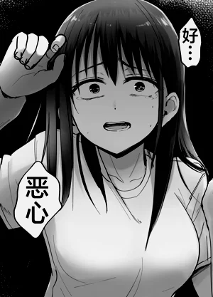 第75頁圖