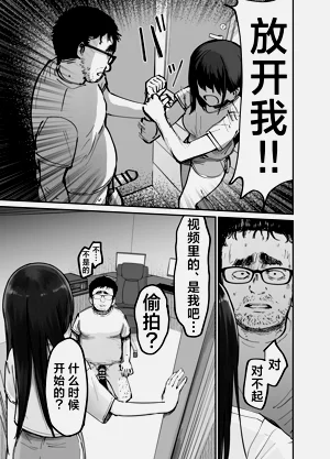 第76頁圖