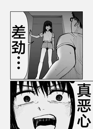 第77頁圖