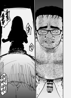 第78頁圖