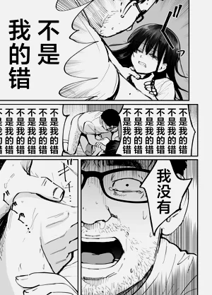 第80頁圖
