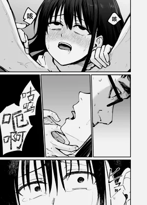 第82頁圖