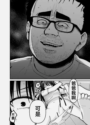 第83頁圖