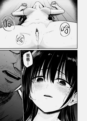 第96頁圖