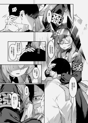 第13页图