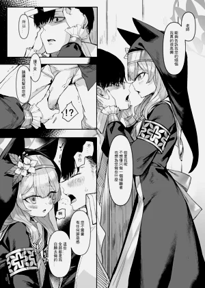 第14页图