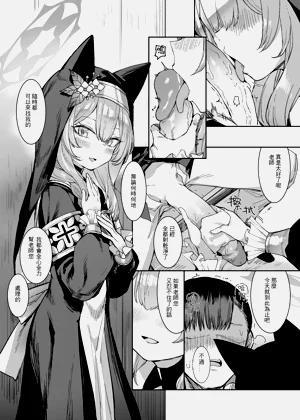 第22页图