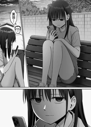 第13頁圖