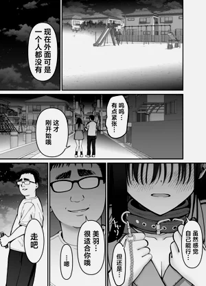 第35頁圖