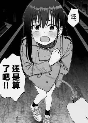 第36頁圖