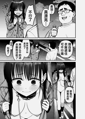 第39頁圖