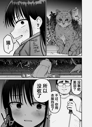 第43頁圖