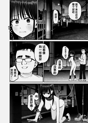 第50頁圖