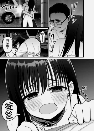 第55頁圖