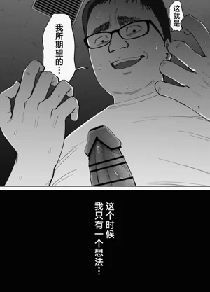 第69頁圖