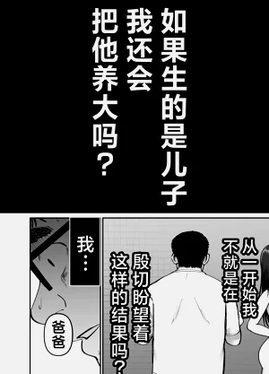第70頁圖