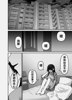 第72頁圖