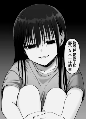 第74頁圖