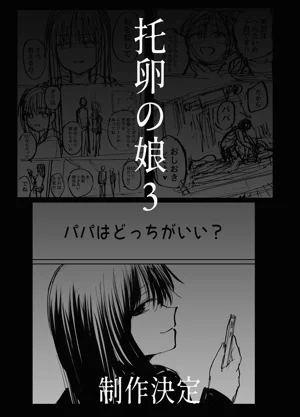 第76頁圖