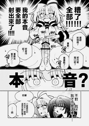 第25頁圖
