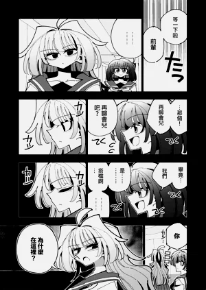 第33頁圖