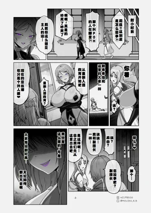 第37页图