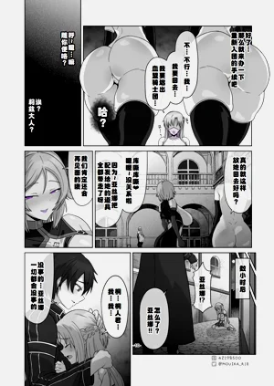 第45页图