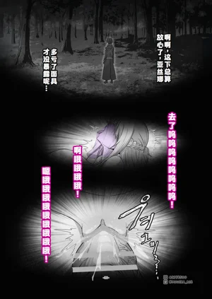 第55页图