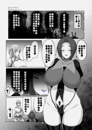 第59页图