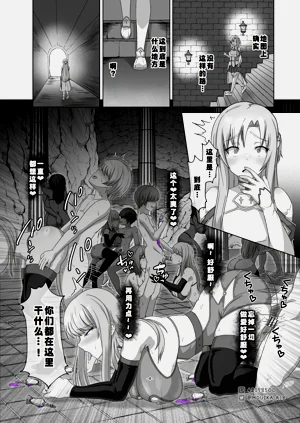 第6页图