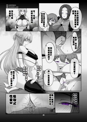 第62页图