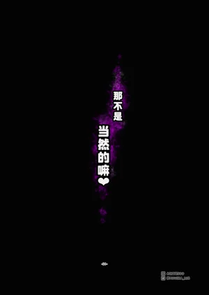 第78页图