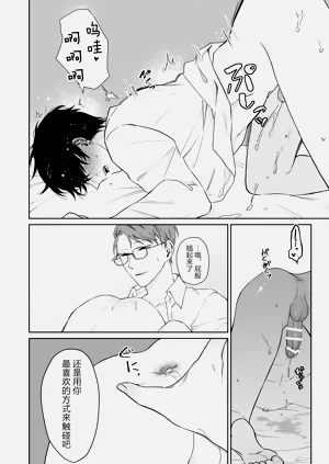 第31頁圖