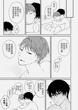 第46頁圖