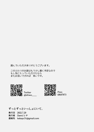 第47頁圖