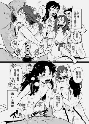 第14頁圖