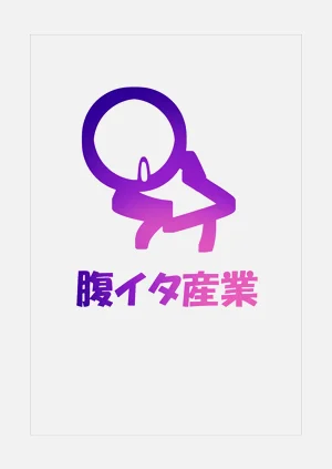 第22頁圖