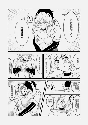 第14頁圖
