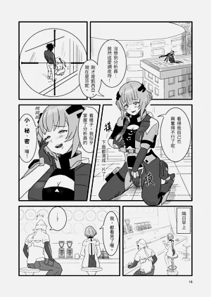 第18頁圖