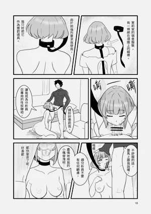 第20頁圖
