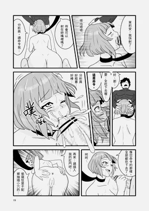 第21頁圖