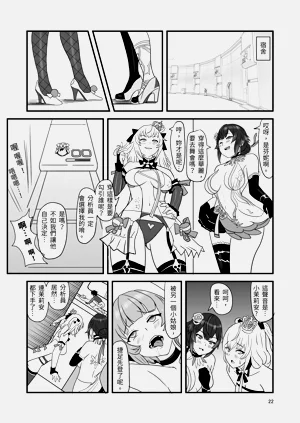 第24頁圖