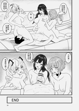第27頁圖