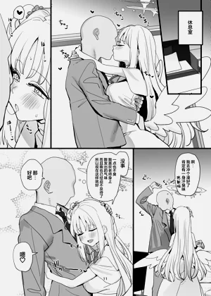 第11页图