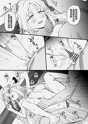 第29页图