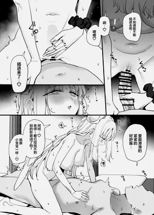 第32页图