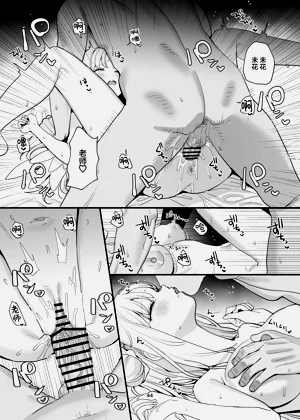 第44页图