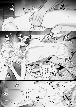 第45页图