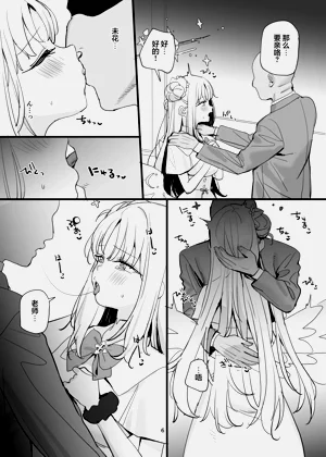 第6页图