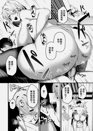 第21頁圖